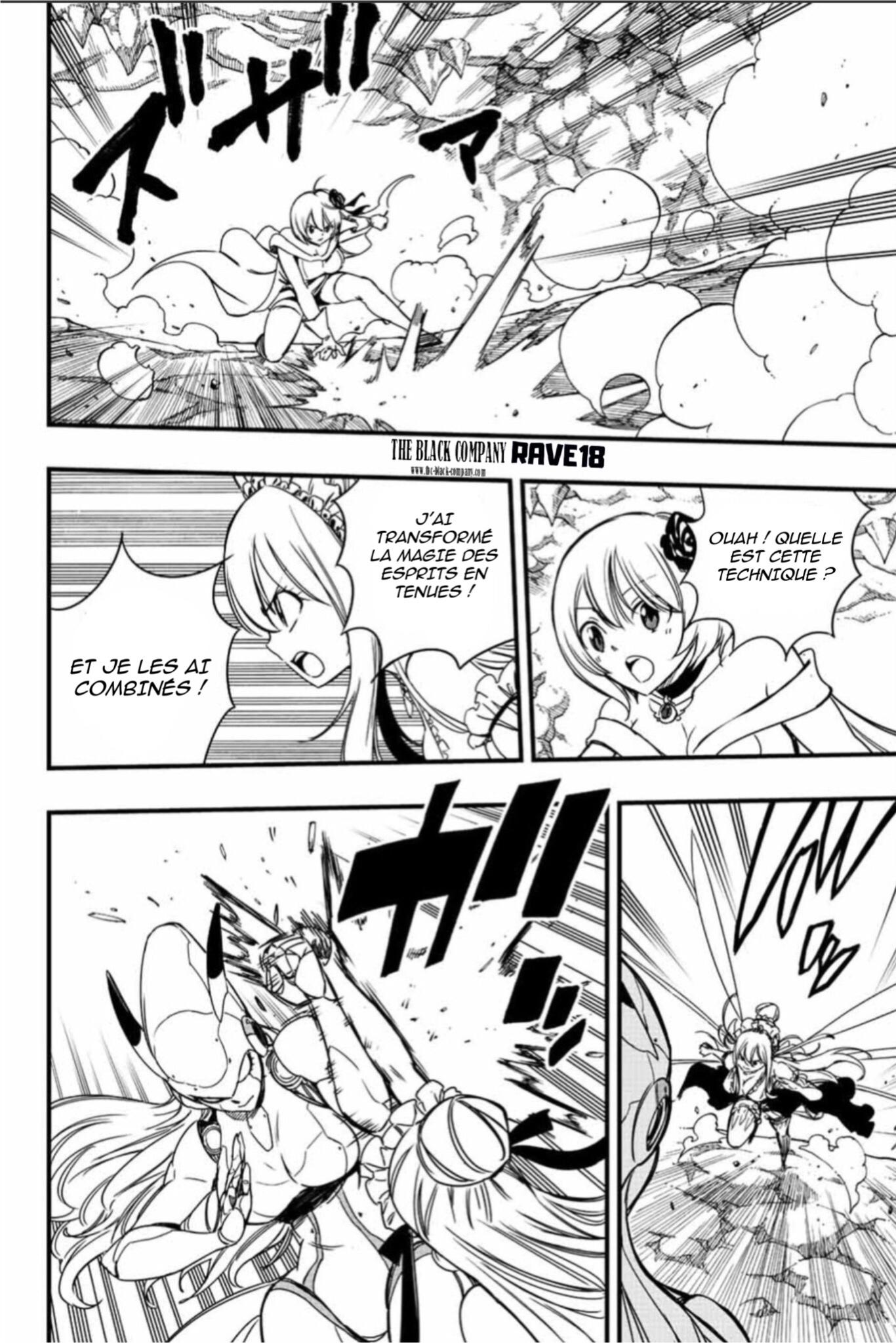     Fairy Tail 100 Years Quest 134 Page 10